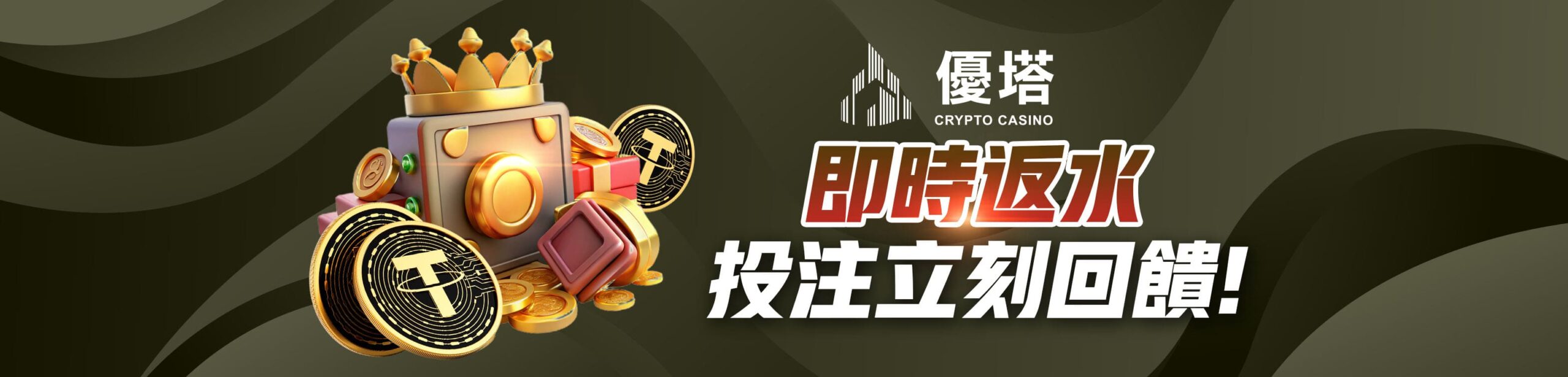 首頁 3 a6934e55-ff0c-4d2d-8174-2b4c585385fb